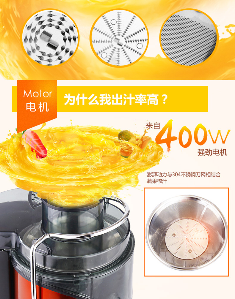 máy xay đa năng sunhouse Máy ép trái cây Supor tự động đa chức năng nước trái cây và rau quả nước ép đặc biệt xỉ tách nước trái cây sinh viên nhỏ - Máy ép trái cây máy xay cầm tay lock&lock