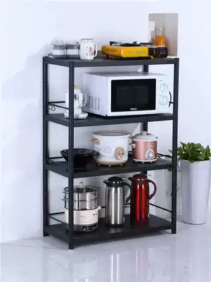 Stainless steel kitchen rack seasoning vegetable oven storage rack multi-function storage layer rack floor standing multi-layer shelf