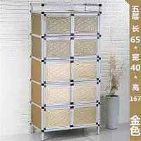 Длина золота с пятью. 65*Ширина 40*Высота 67