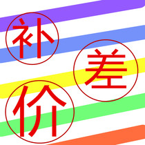 Make up the difference 91llMFz6 shot up the all-aluminum cylinder marquis