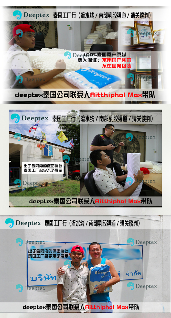 deeptex Thái Lan nhập khẩu chính hãng đệm cao su thiên nhiên văn phòng eo thắt lưng gối thắt lưng đệm xe - Trở lại đệm / Bolsters gối vuông tựa lưng sofa