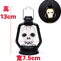 ЛАМПЛЕТА Черепа