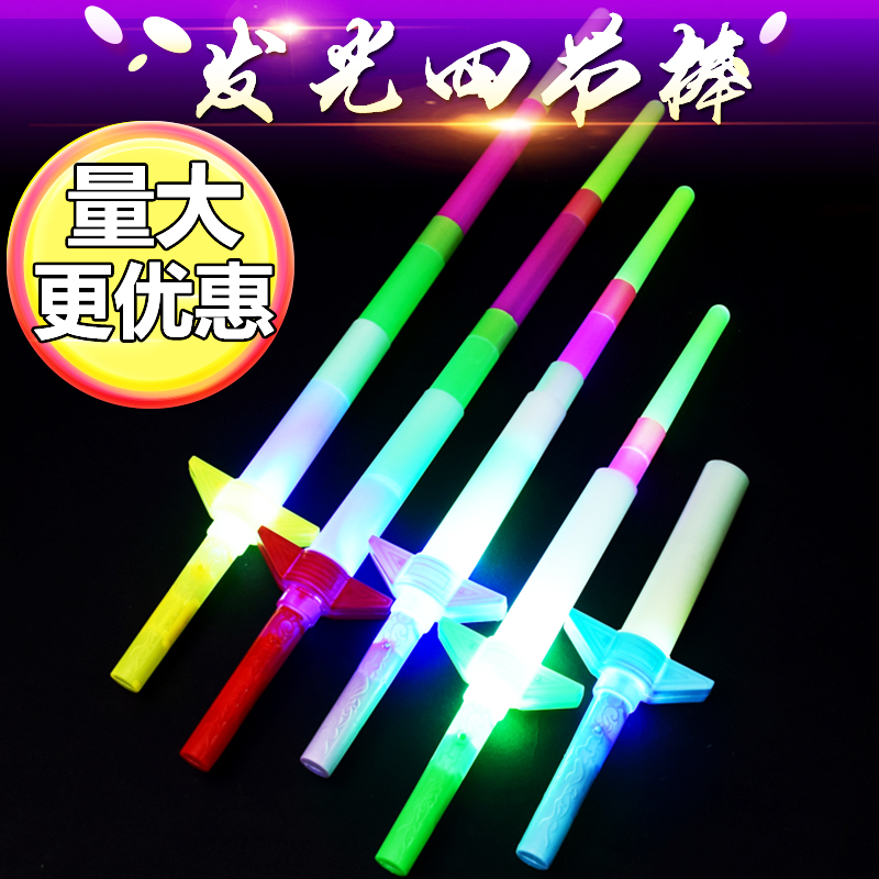 Luminous Big Four Festival should be assisted with firefly concert bassist props Luminous Night Market to stall and source children's toys