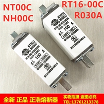 Positive melt NT00C NT00C NH00C RT16-00C gL 160A 125A 125A 100A 80A 63A 50A