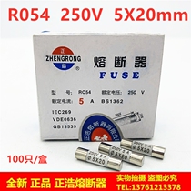 R054 R054 RO54 positive melt 5x20mm 250V ceramic fuse pipe 0 5A1A2A3A4A5A6A8A10A25A