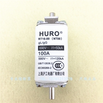 huro and Shanghai NT00 RT16-00 fuse 500V-120KA 690V-50KA 4A6A10A16A20A