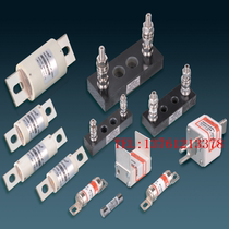 HURO Shanghai Shanghai industrial new energy vehicle insurance DC fuse RSB25MB107EV DC700V 50A