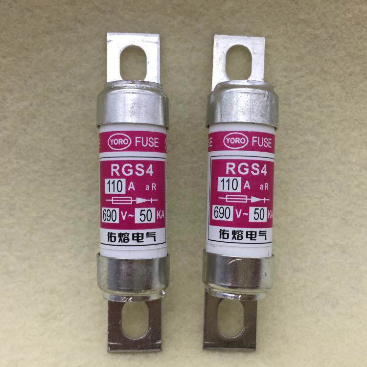 Youmelting YORO Quick fuse RGS4 15A 30A 30A 45A 55A 60A 75A 85A 90A 90A 110A
