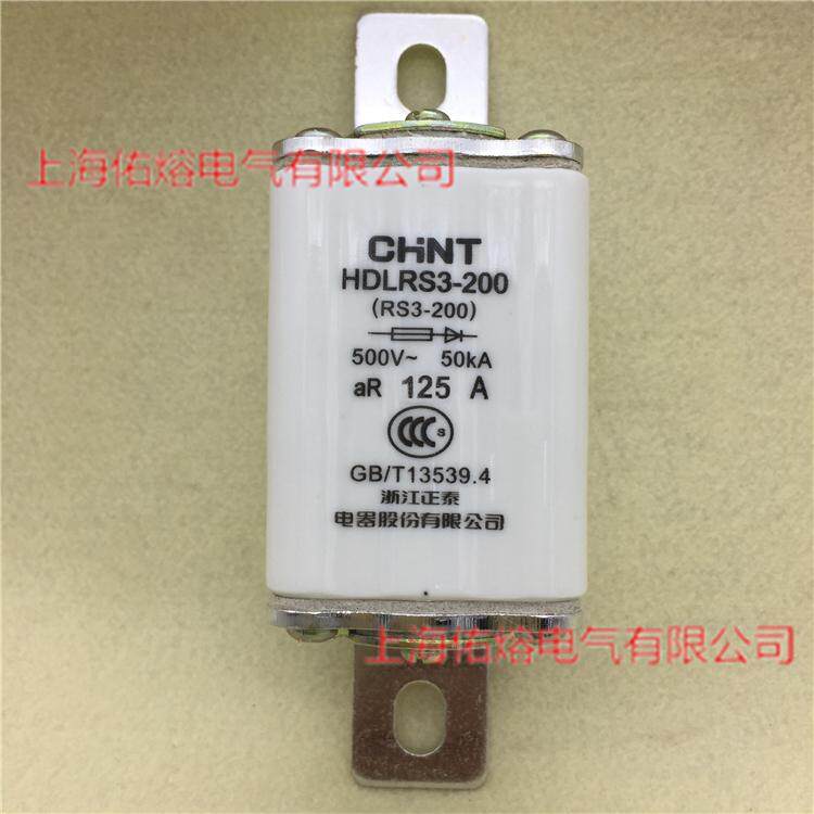 Rapid fuse HDLRS3-200 RS3-125A RS0-125A RSO-125A 500V for semiconductors