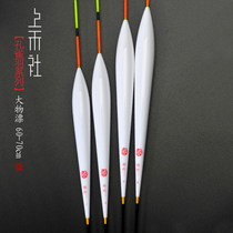 K10 on the grass peacock feather big object floating deep water giant standard black carp grass floating thick eye-catching feather mark