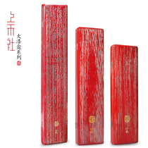 Shanghe 2020 lacquer float box solid wood color pattern super long float box Main Line box line box hanging box set