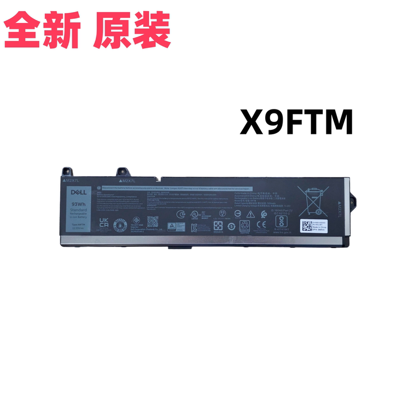 Original Dell Precision 16-7670 7770 X9Ftm 965V4 5Jmd8 Battery Original Dell Precision 16-7670 7770 X9Ftm 965V4 5Jmd8 Battery