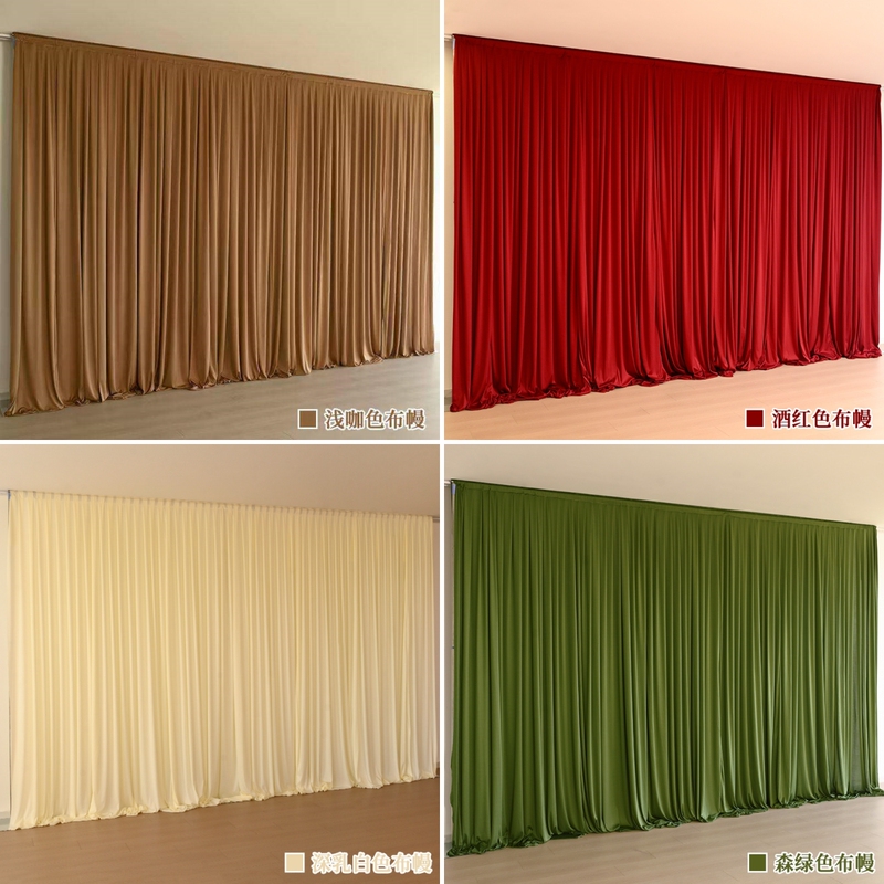 Wedding Gauze Backdrop, Korean-Style Drapery, Wedding Stage Curtain, Milk Silk Elastic Fabric Base Curtain, Birthday Decoration Wedding Gauze Backdrop, Korean-Style Drapery, Wedding Stage Curtain, Milk Silk Elastic Fabric Base Curtain, Birthday Decoration