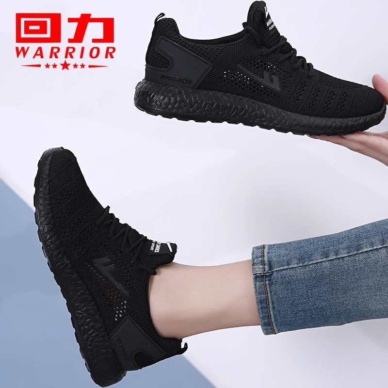Pull-Back Women's Shoes, Black Sneakers, Women's Kitchen Non-Slip Shoes, All-Black Shoes for Women, Versatile Small Black Shoes for Work