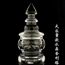 Extra large natural white crystal stupa ornaments large pagoda large capacity tea can crystal tower