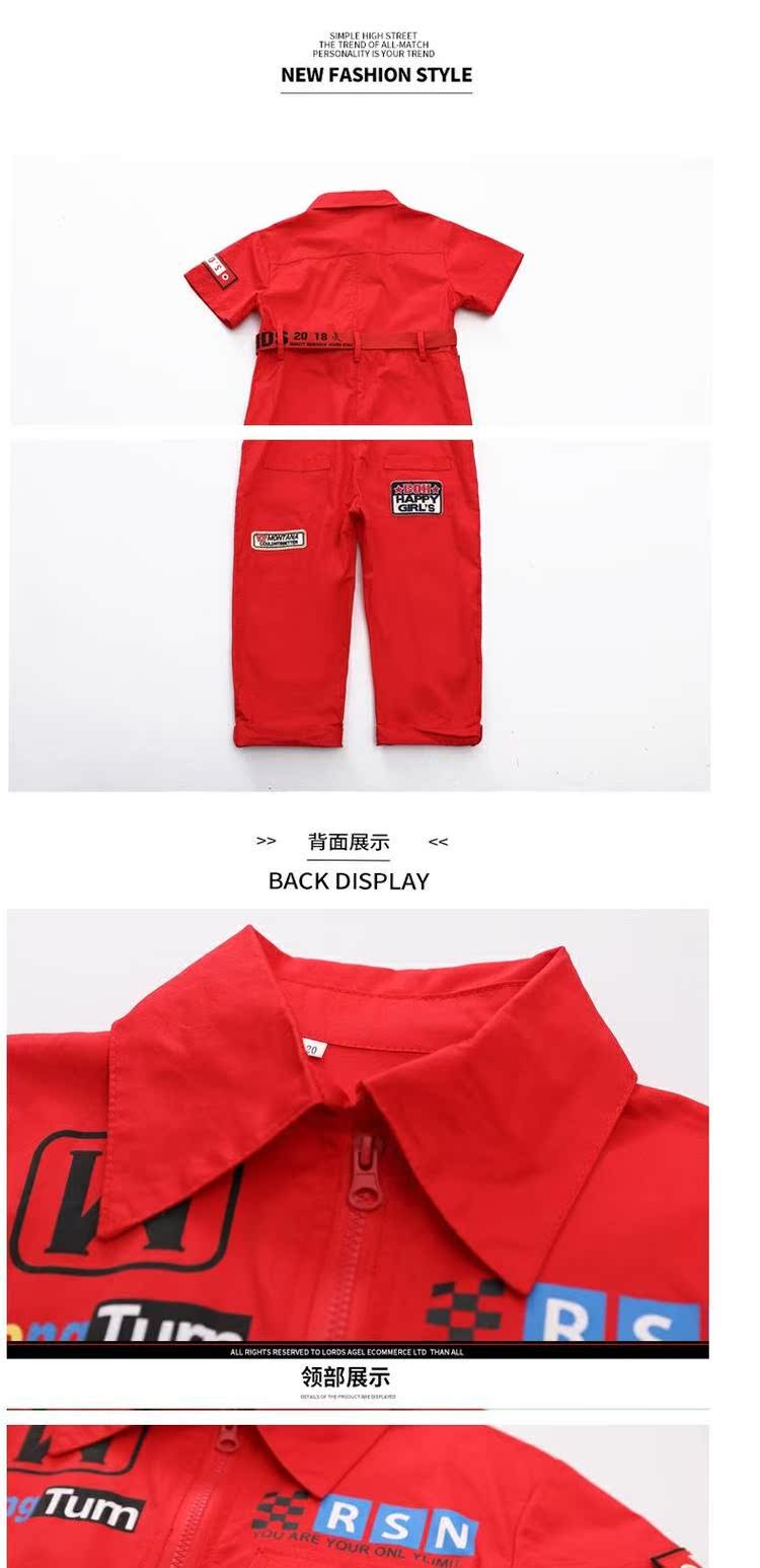 Trẻ em dụng cụ jumpsuit tay dài trẻ em hip-hop đường phố trang phục khiêu vũ nam và nữ nhảy jazz biểu diễn mới trrang phục khiêu vũ cho bé