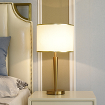 Modern Light Lavish Living Room Tea Table Book House Bedroom Bed Head Cabinet Lamp Vertebral Canal Iron Art Lamp Sample Board Room Decoration Hyun Guan Bouyi