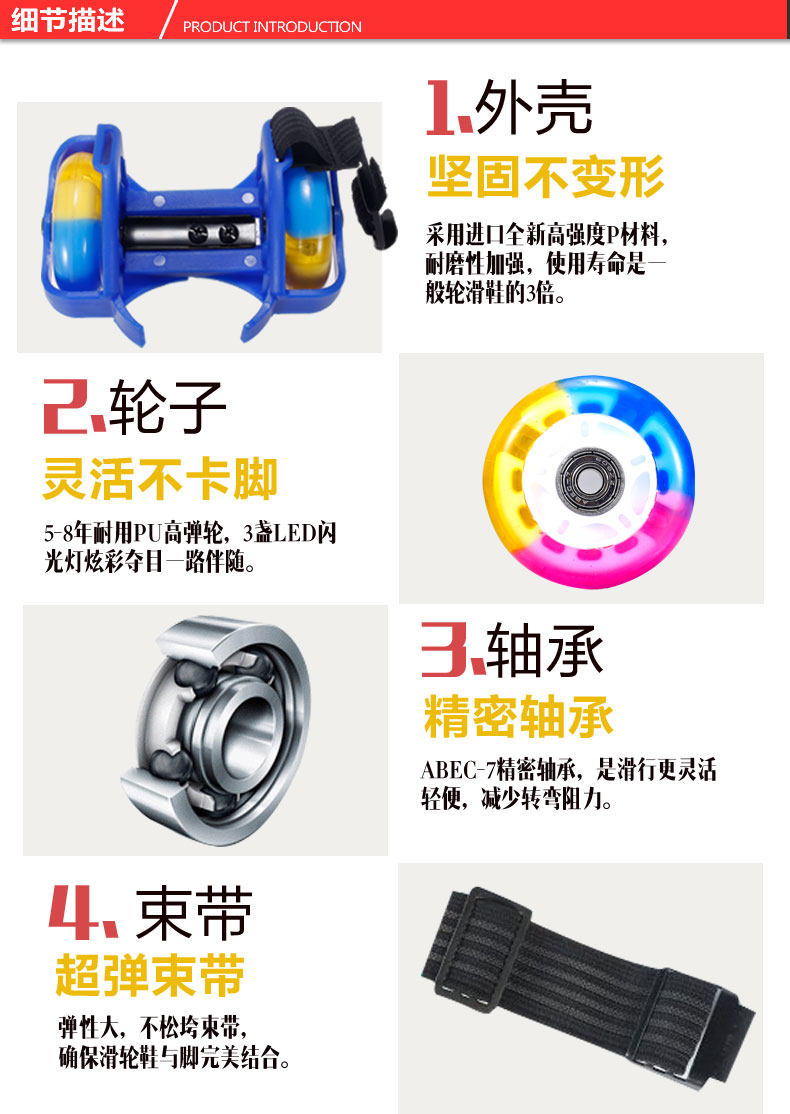 Roller Hot Wheel - Ref 2568889 Image 13