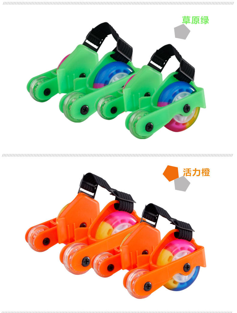 Roller Hot Wheel - Ref 2568889 Image 10