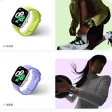 Xiaomi, совместимые часы, ремешок для часов, умные напульсники, сменный браслет, защитные аксессуары подходит для мужчин и женщин, redmi