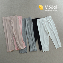 Lanjing modal girls cropped pants summer thin baby girl white leggings ultra-thin children's safety pants