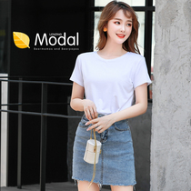 Womens Dress Lanky Mordale Short Sleeve T-shirt Summer New White Sashimi Bottom-Shirt Inner Hitch Black Blouse