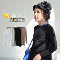 Boys and girls Lan Jing modal long sleeve T-shirt spring and autumn thin baby white bottoming shirt children's black jacket