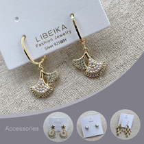 2021 new fashion net red ear spikes Temperament Silver Needle Earrings Lady Zircons Pearl Famous fan-shaped earrings