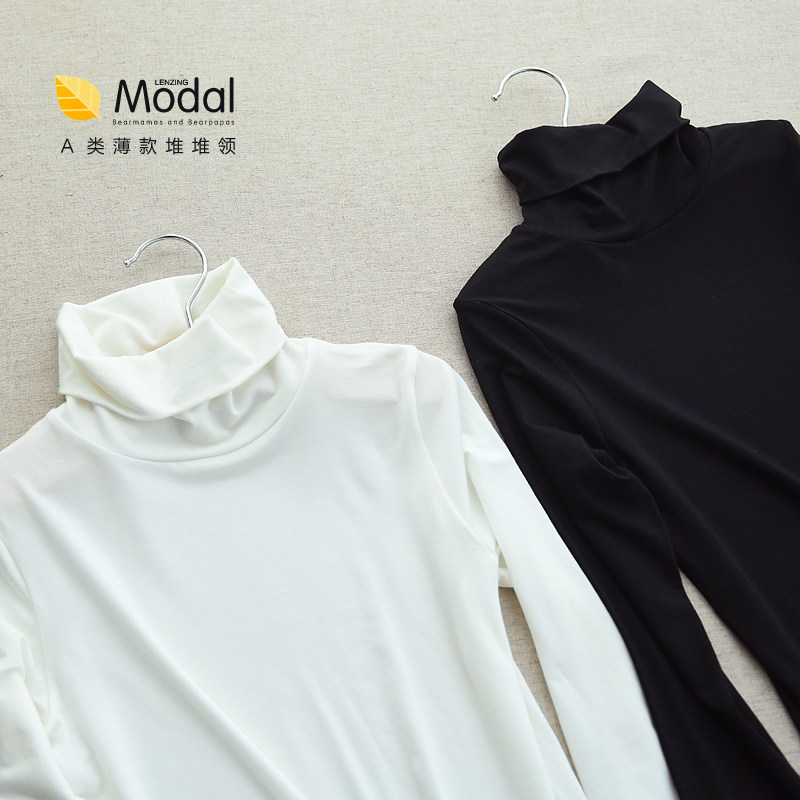 Baby high collar bottom shirt autumn winter thin section male and male child Modale long sleeve T-shirt child white high collar blouse