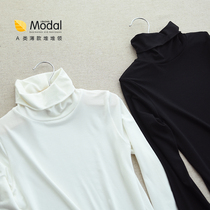 Baby high collar bottom shirt autumn winter thin section male and male child Modale long sleeve t-shirt child white pile collar blouse