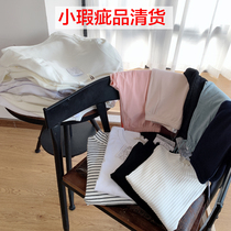 bearpapas bear daddy children hit undercoat blemishes clear cabin