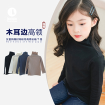 Girls High Neck Backing Shirt Fall Winter Big Boy Baby Black and White Long Sleeve T-shirt Children's Interior Style Cotton Jacket