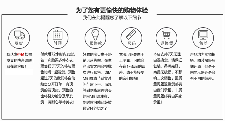 Jupe pour fille HONGSEDIAO - Ref 2052745 Image 29