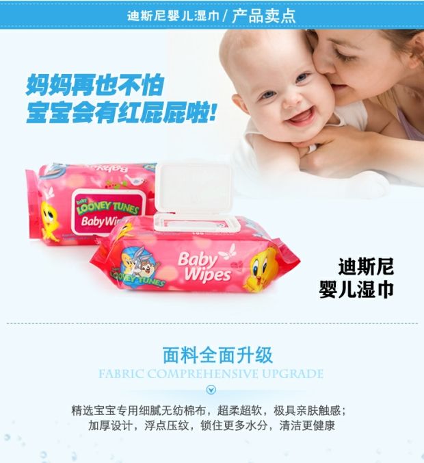 Khăn lau cho bé 80 + 20 Ngăn kéo Bao gồm khăn lau không mùi cho bé khăn ướt lau cho bé