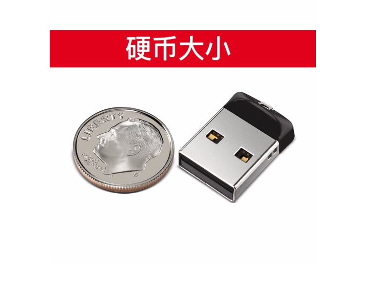 SanDisk flashy U pan USB2 0 connector cool bean CZ33 encryption Mini creative computer fashion on-board Youpan-Taobao