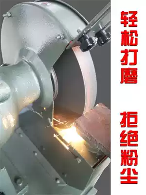 Environmental protection dust removal grinder automatic ash type 10 inch grinder industrial grade MC3025Z MC3025B