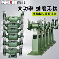 West Lake SEWO desktop electric grinder vertical floor grinder grinding drill bit industrial grade three-phase