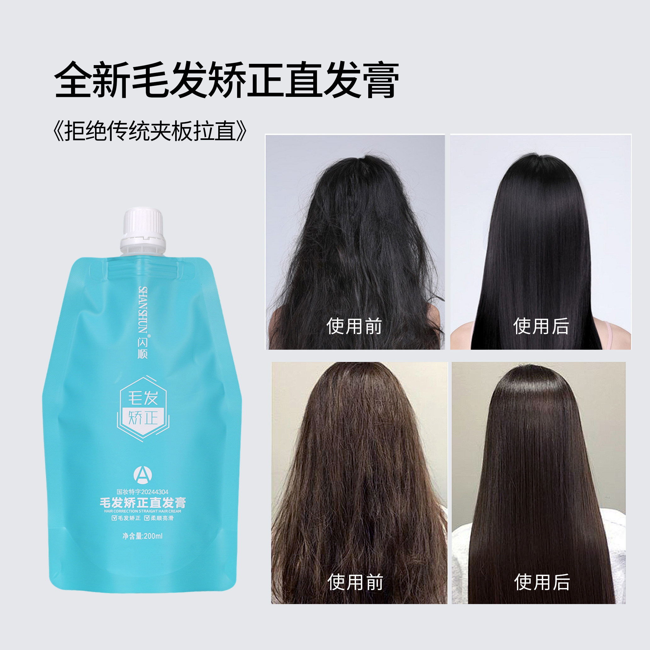 当发丝邂逅自然的温柔,一梳之间,灵魂不再纠缠_彩染_淘宝美妆网