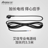 AIXIN 9010 Отрицательный ионный антистатический фен, тихий высокий уровень частоты.