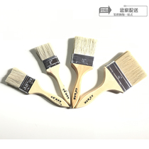  Permanent paint brush Pig hair brush Long hair brown hair brush㊣Marine paint brush (Nianjia)