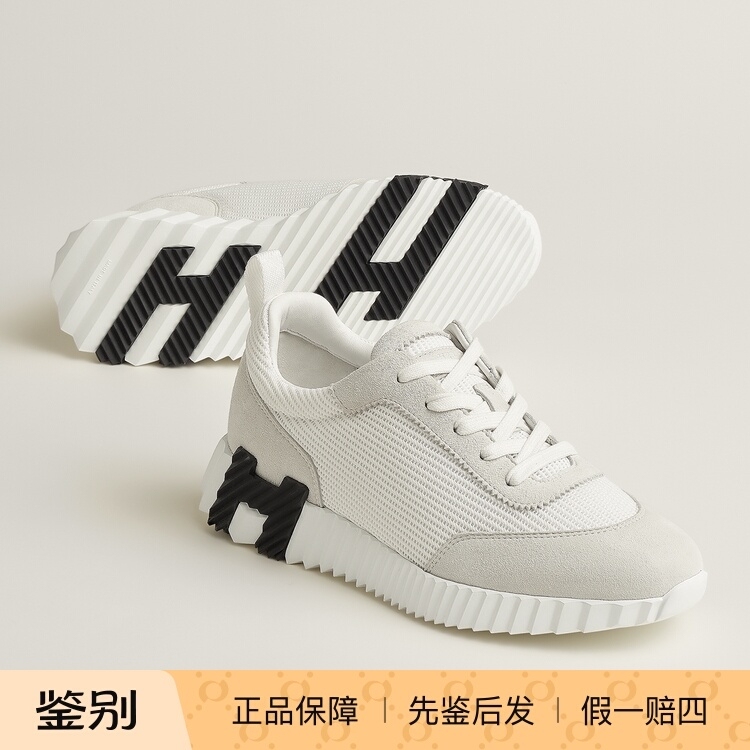 Hermes Genuine Women's Shoes Bouncing Lace-Up Sneakers Breathable Casual Shoes White