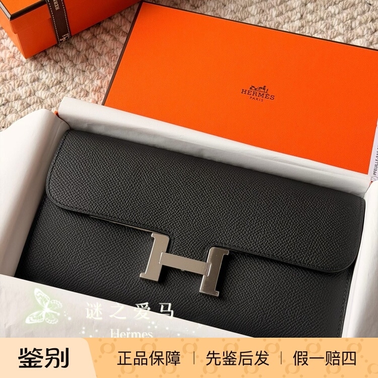 Hermes Genuine Constance Togo Cowhide Crossbody Bag Black Silver Buckle G-Engraved