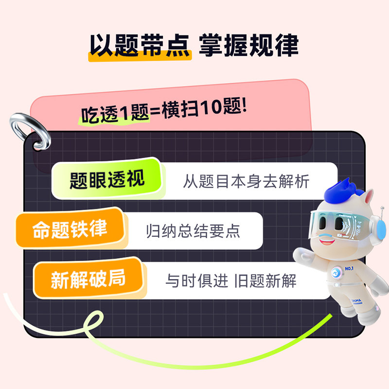 剁手党注意！淘宝预售定金50减100，如何薅羊毛不迷路？💰-淘宝-淘宝百科网