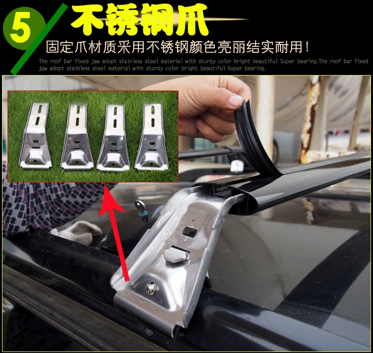 Đường ray mái nhà Shengda mới của Hyundai, giá đỡ hành lý mái xe ngang, khung hộp mái, khung ngang - Roof Rack