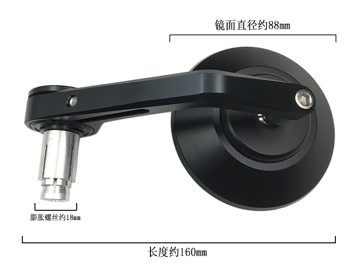 Gương xe máy retro sửa đổi gương chiếu hậu Harley Ducati 柯 soco CNC gương chiếu hậu gương nhôm gương rizoma 5 cạnh