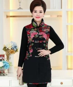 Mùa xuân và mùa thu Trung niên Phụ nữ Trung Quốc Thêu cardigan Áo len cotton Mama Tay áo tay áo khoác