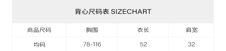 824556943519 (10).jpg