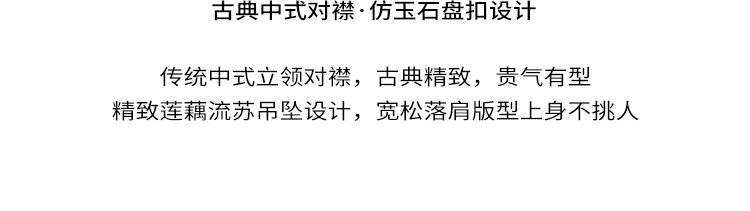 775118025857 (6).jpg