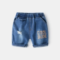 Темно -синяя буква яма