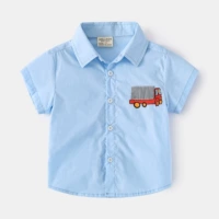 Синяя рубашка